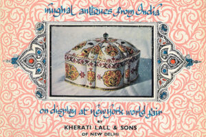 1964年の国際博覧会「ニューヨーク・ワールド・フェスティバル」に招待され、華麗な作品の数々が展示された。