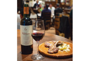 6 A&Ntilde;OS（セイス・アニョス）レセルヴァ