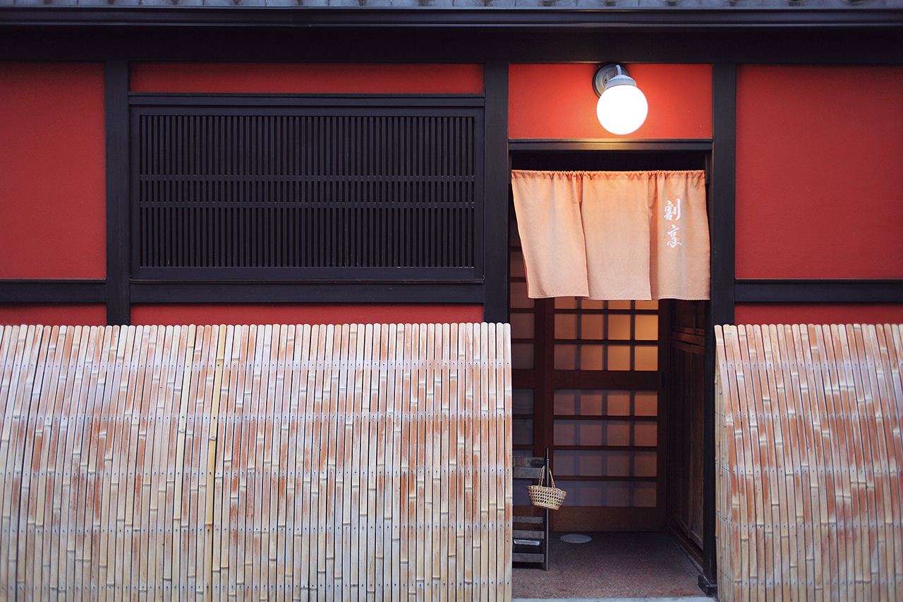 食後の心 第51回