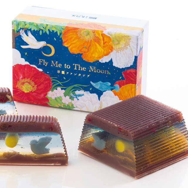 会津長門屋「羊羹ファンタジア(Fly Me to The Moon)」