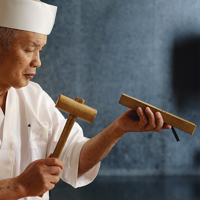 「分とく山」野﨑洋光さん「料理人の目・手・技」