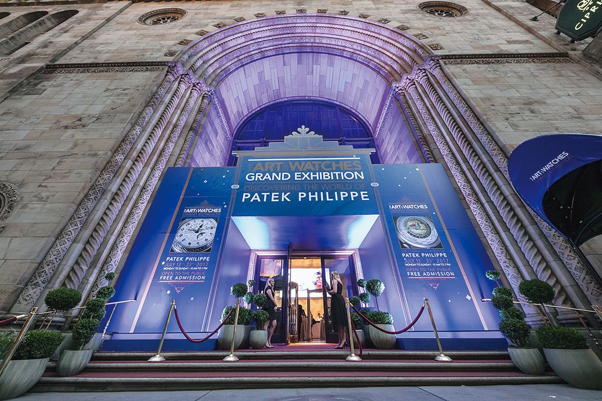 パテック&nbsp;フィリップ&emsp;2017年ニューヨーク