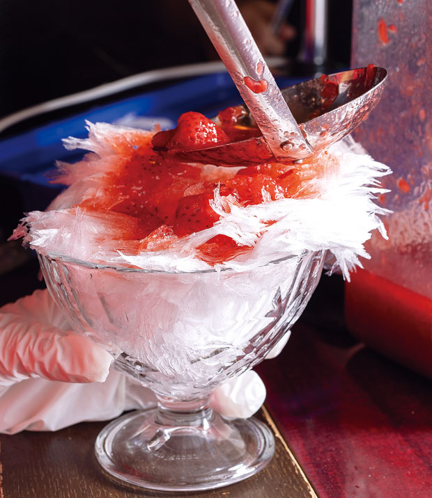 四代目大野屋氷室 かき氷