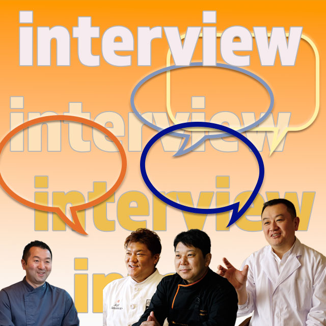 料理人たちの昭和の味、平成の味&ensp;Ⅱ