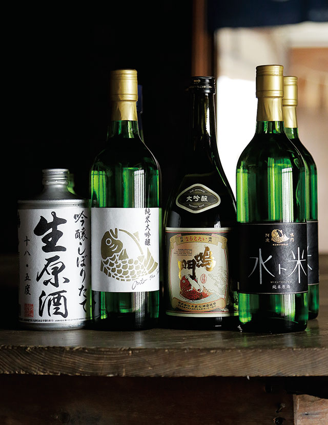 本家松浦酒造場の酒