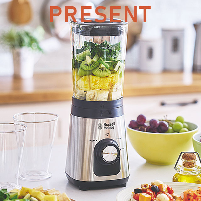 応募終了）ラッセルホブスのブレンダー