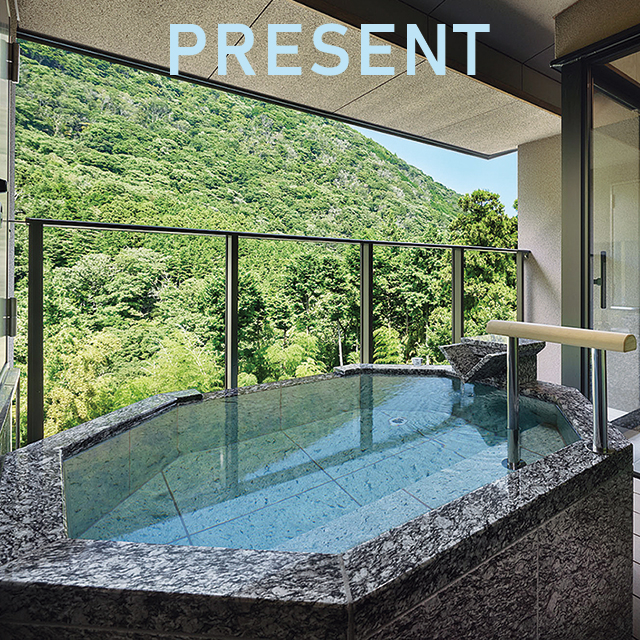 応募終了）箱根湯本「はつはな」の宿泊券