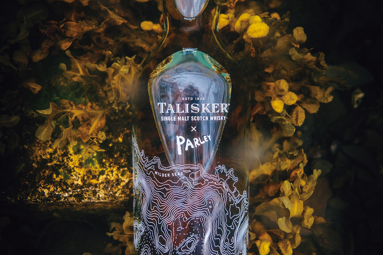 「タリスカー ワイルダー・シーズ」。海洋環境保護団体パーレイとのコラボレーションで生まれた