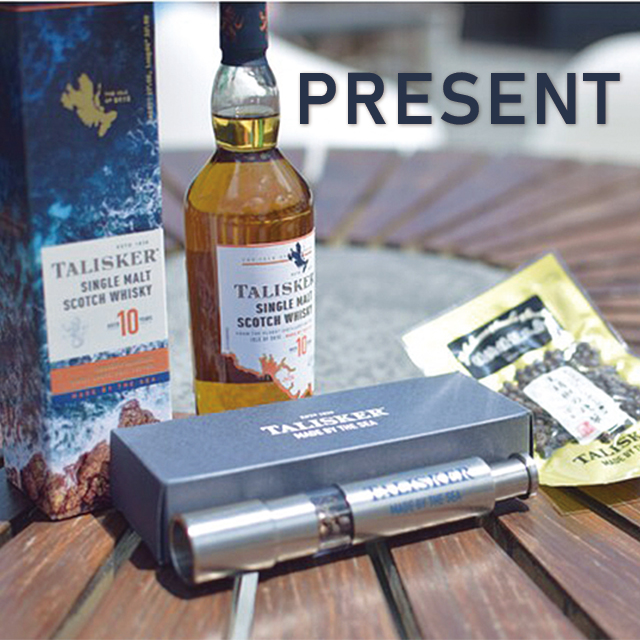 応募終了）タリスカーの&ldquo;スパイシーなハイボールを味わえる&rdquo;セット