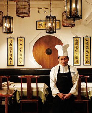 中華菜・老四川 飄香&emsp;井桁良樹氏