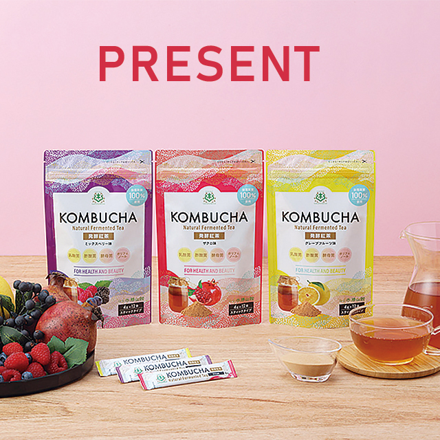 応募終了）「仙台勝山館 KOMBUCHA（コンブチャ）」のセット