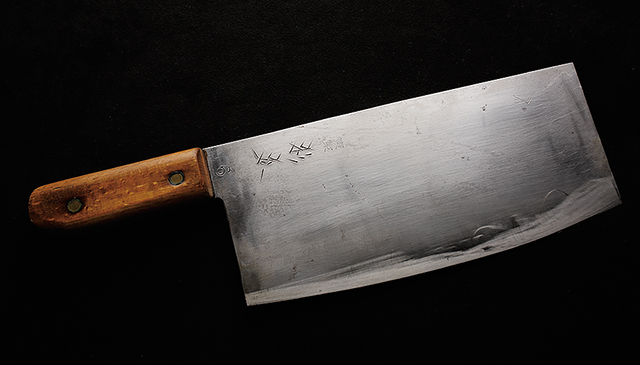 中華菜・老四川 飄香、包丁