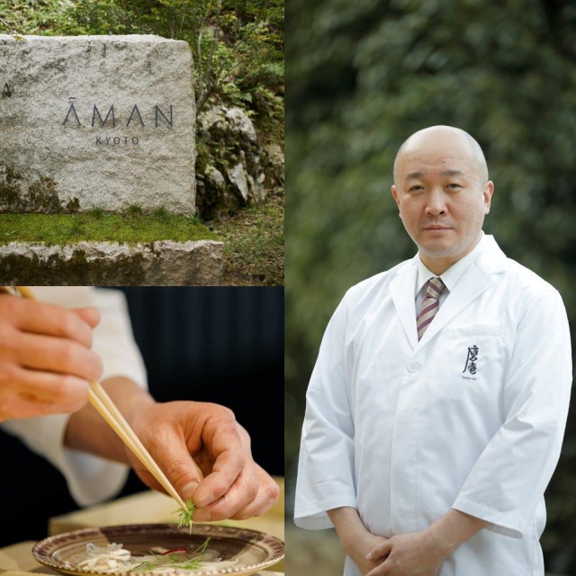 髙木慎一朗氏、光悦の精神を料理に紡ぐ