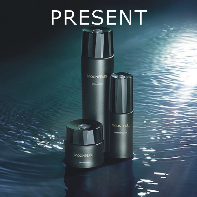 応募終了）海の恵みで凛としたハリ肌へ スキンケアセット