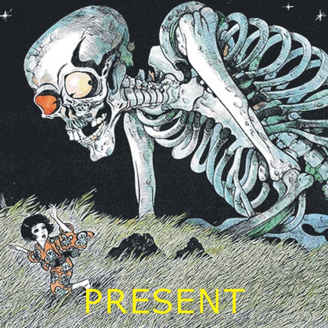 応募終了）「水木しげるの妖怪 百鬼夜行展」の鑑賞券