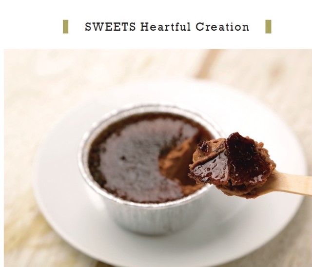 ギフト＆ギフト、バレンタイン特集、スウィーツ ハートフルクリエイション