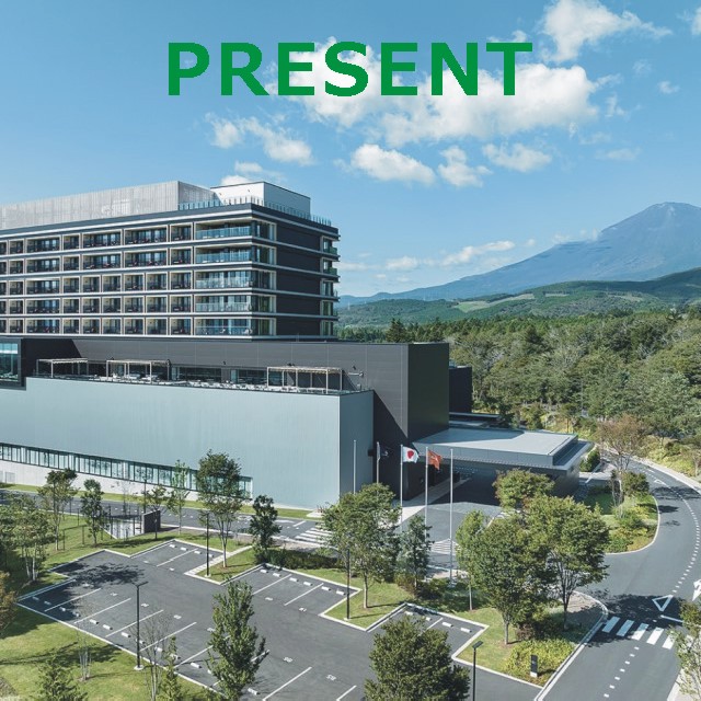 応募終了）富士スピードウェイホテルの朝食付き宿泊券