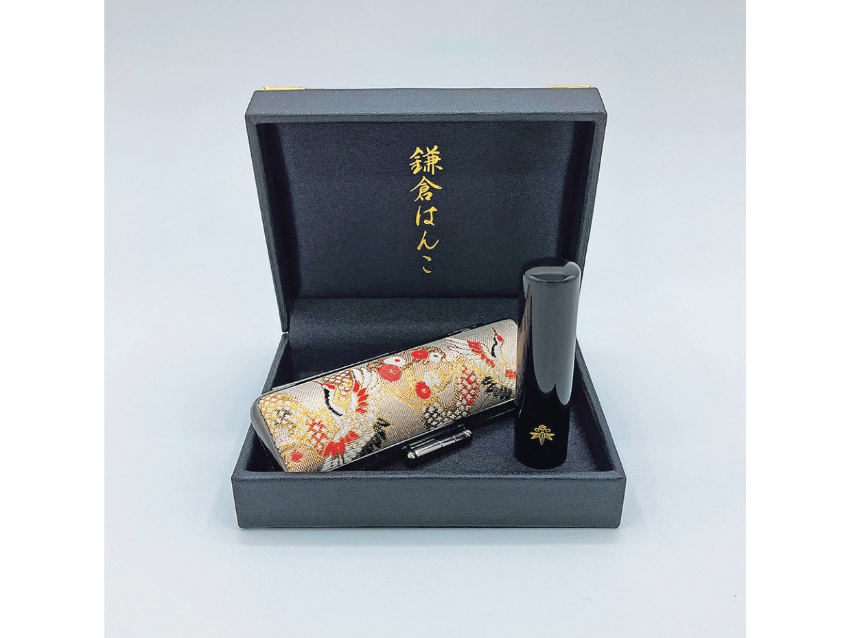 NilesNile3月号プレゼント