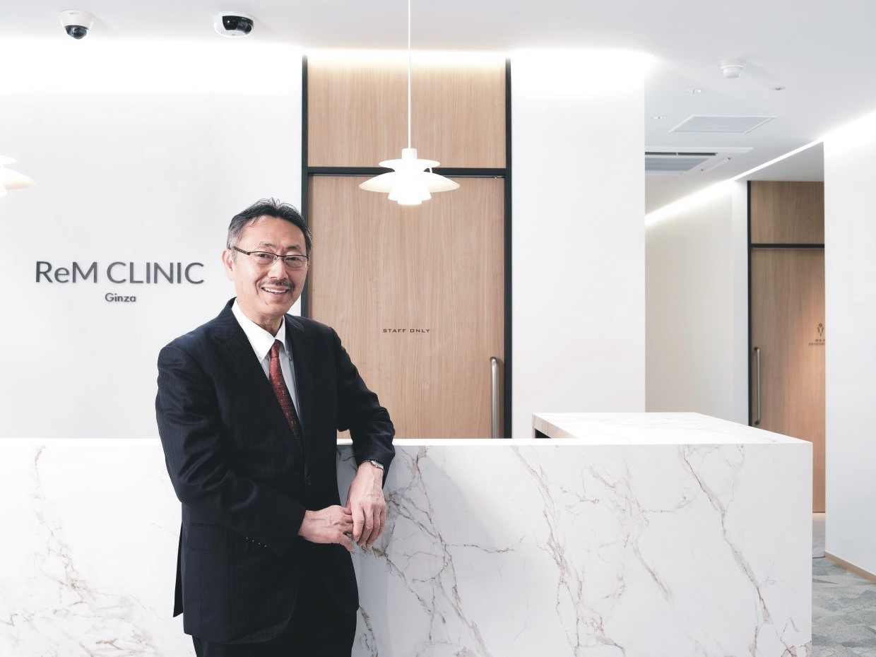 予防して健康の時代へ、ReM CLINIC