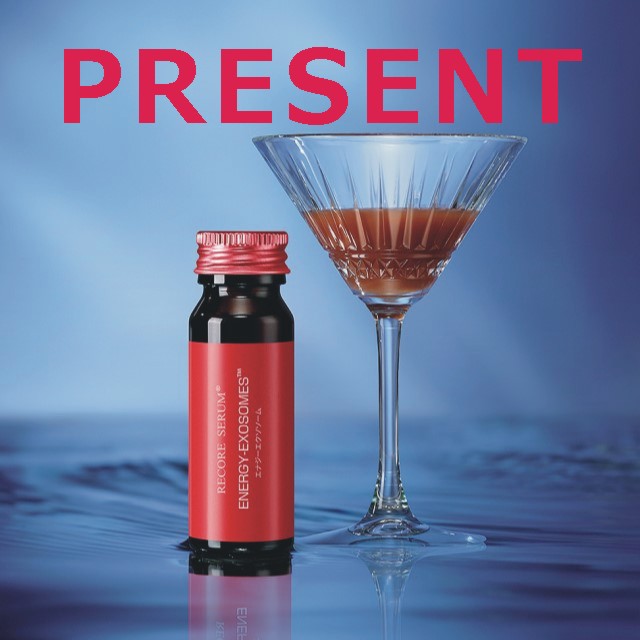 応募終了）肌本来の美しさを目覚めさせる美容サポートドリンク