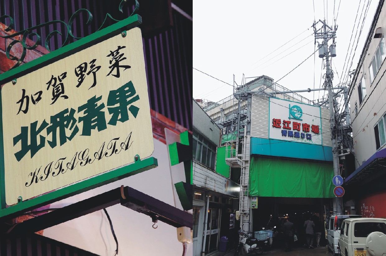 特集能登半島、記憶に残る美しい風景、