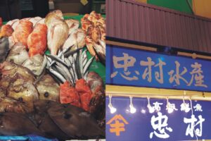 特集能登半島、記憶に残る美しい風景、