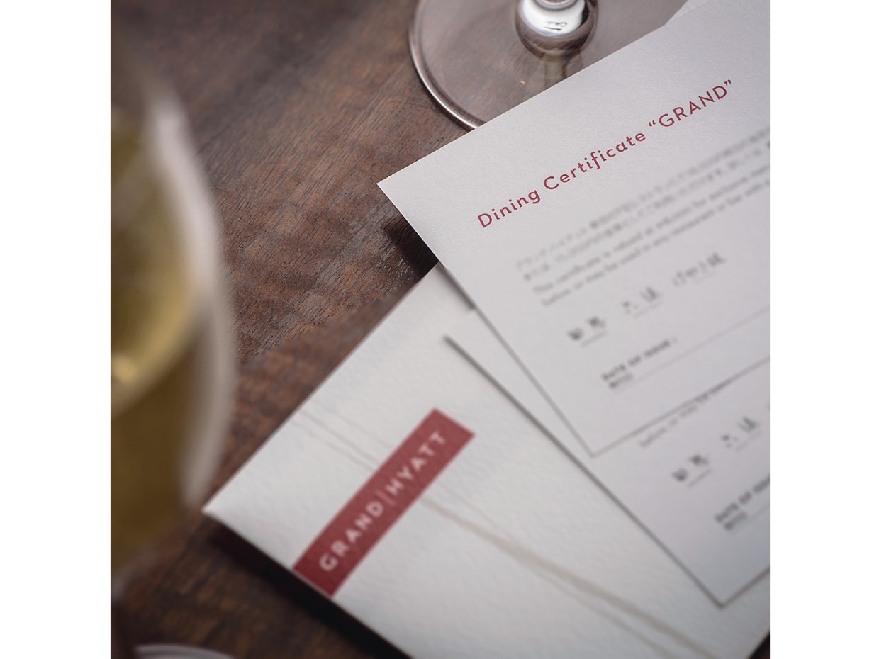 NilesNile5月号プレゼント