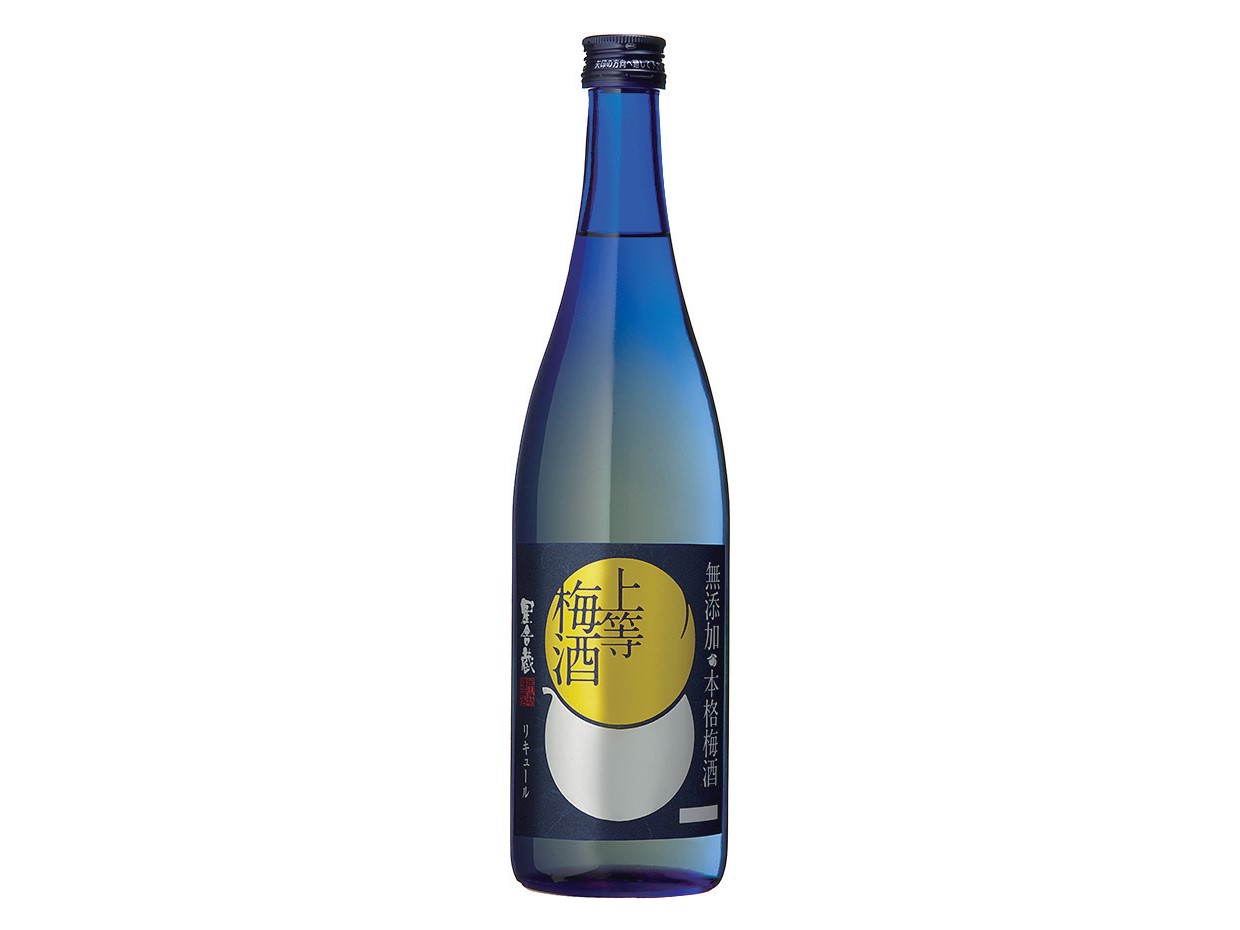 NilesNile ４月号プレゼント