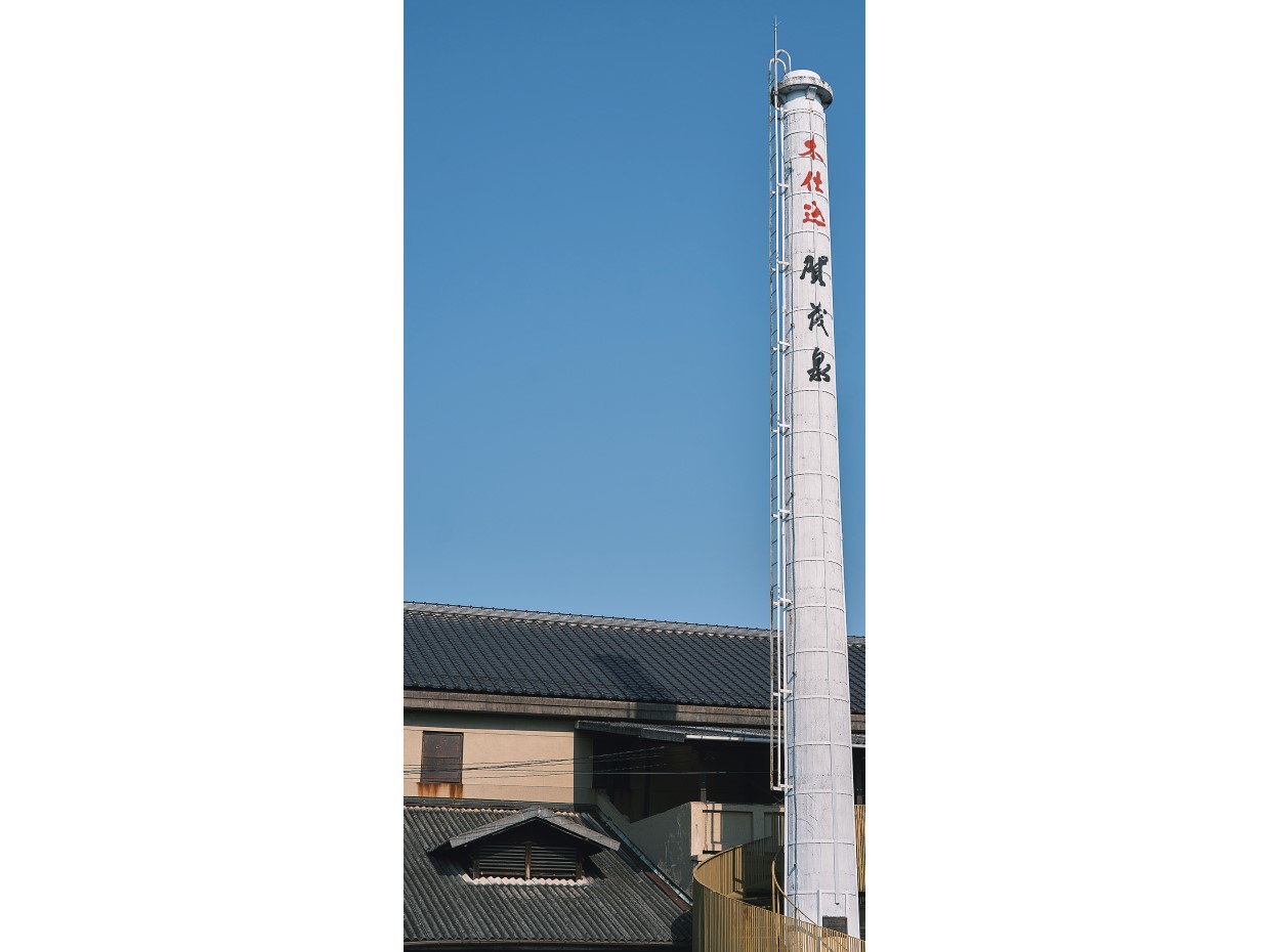 吟醸酒のふるさと・西条の酒蔵、西条市、酒蔵、広島特集