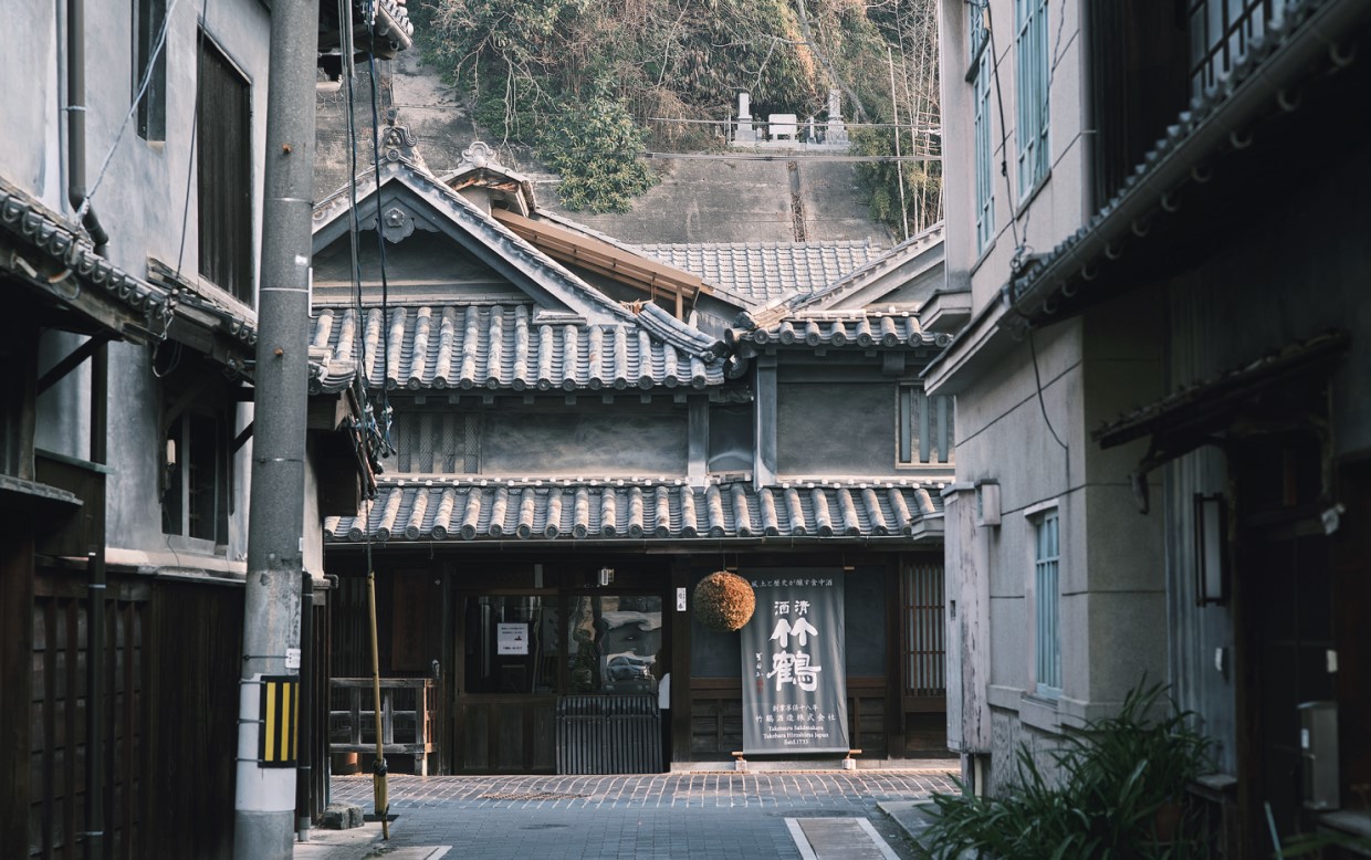 安芸の小京都の賑い、竹原市、広島特集