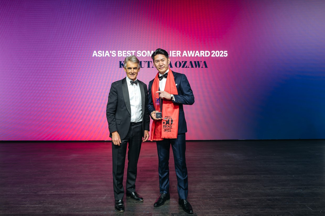 2025年「アジアのベストレストラン50」