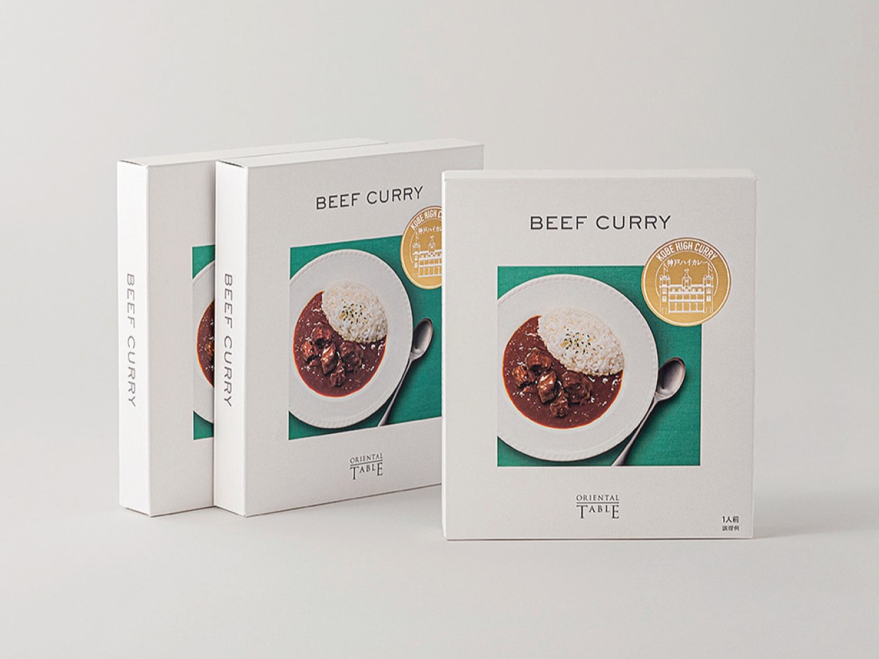 Nile’s Nile6月号プレゼント