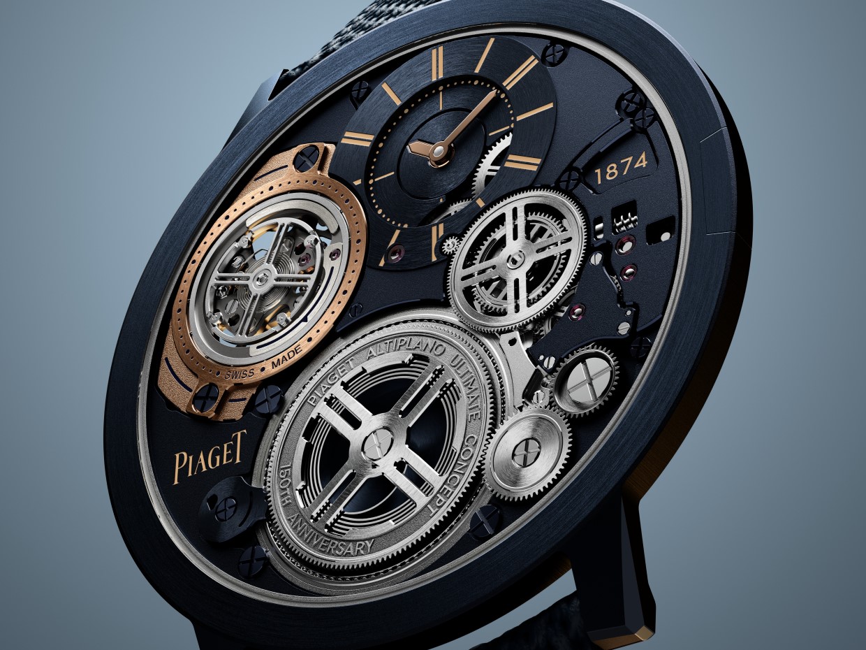 ピアジェ　ワークショップイベント特別招待