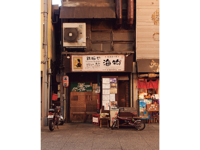 祈りと海賊の街尾道