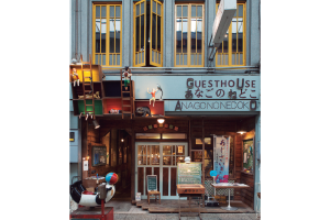 祈りと海賊の街尾道