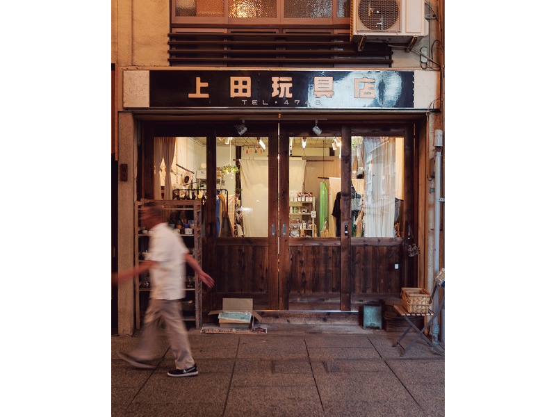 祈りと海賊の街尾道