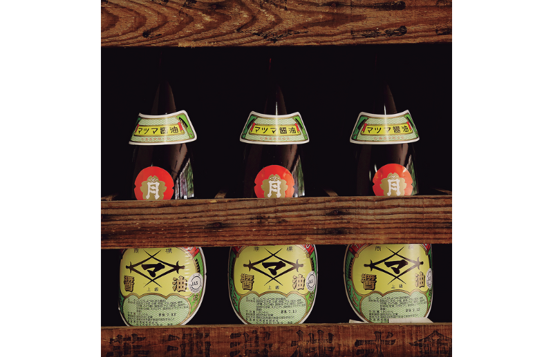 不昧公の松江・数寄者