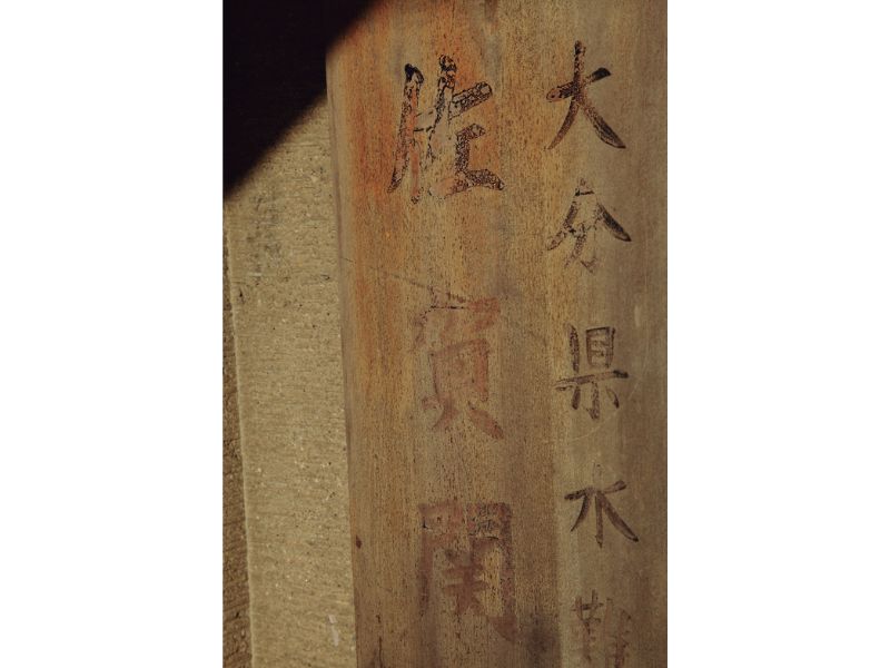 豊後水道一本釣りにこだわる漁師たちがいる