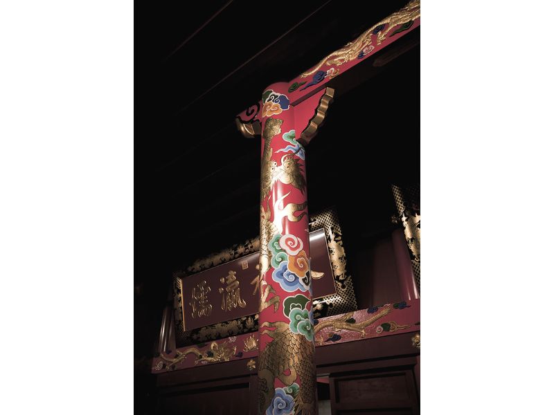 The Birth of Okinawa