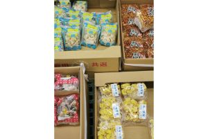 時今浪花賑活気あふれる天下の台所