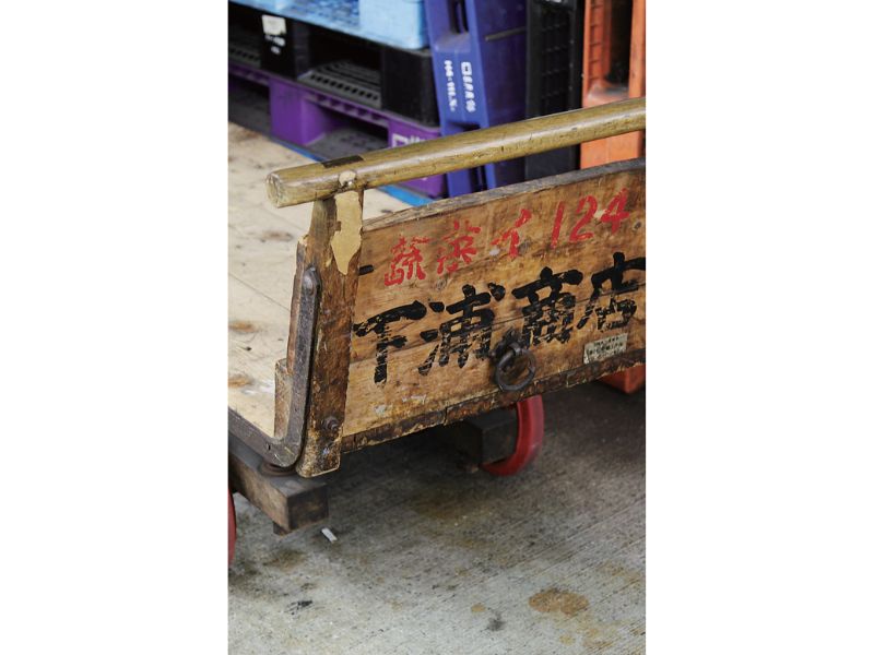 時今浪花賑活気あふれる天下の台所