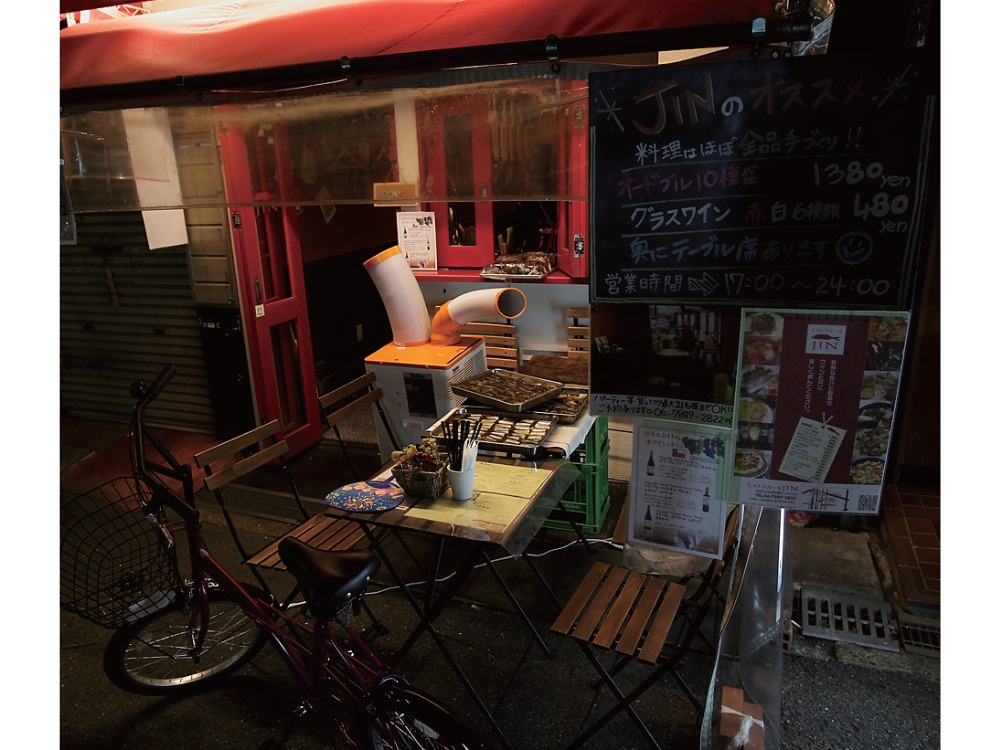 時今浪花賑天神さん詣で