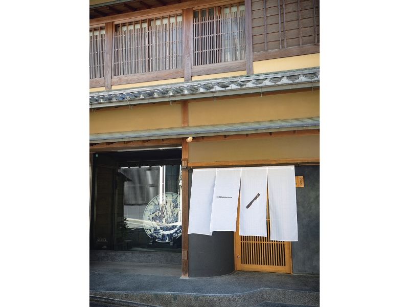 京都・五条の登り窯