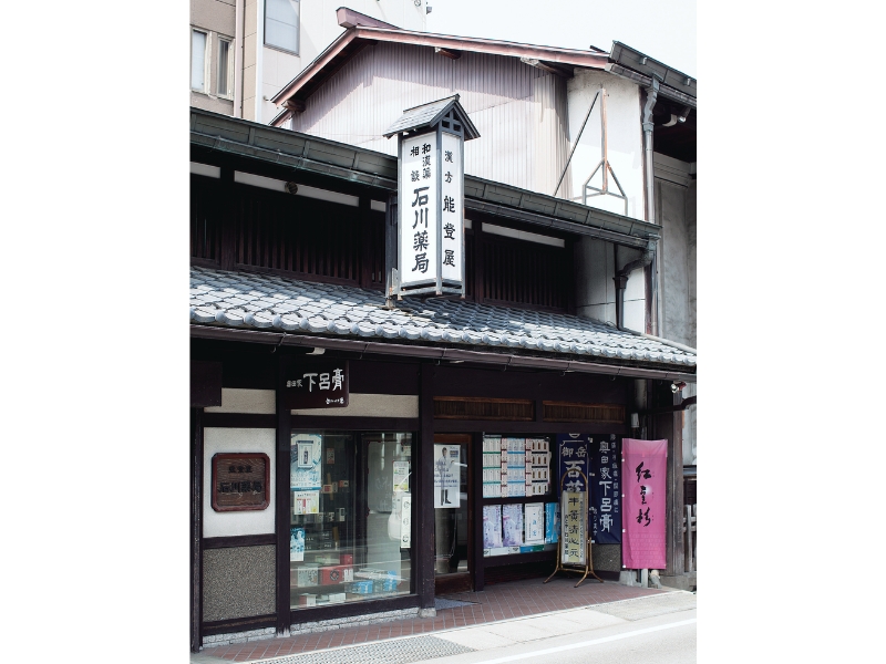 天領 飛騨高山荘厳な空気が流れる東山寺町