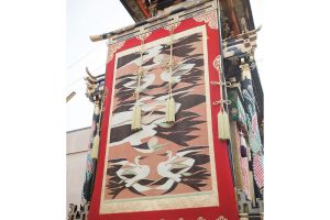 天領 飛騨高山春の高山祭「山王祭」