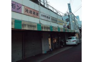 長崎喜遊曲 豊饒と冒険とスマート・ネイビーの栄光 佐世保