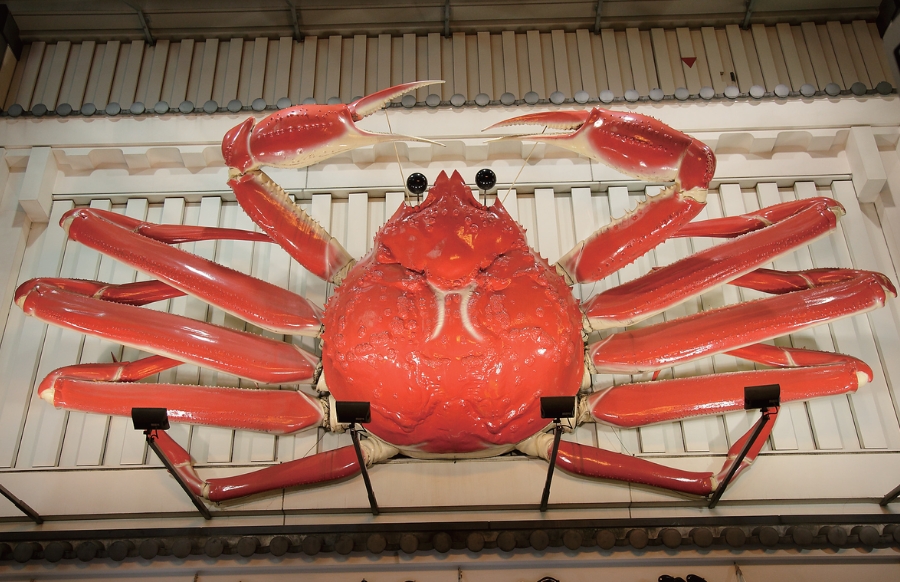 時今浪花賑食都のにぎわい