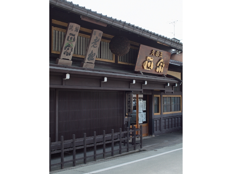 天領 飛騨高山荘厳な空気が流れる東山寺町