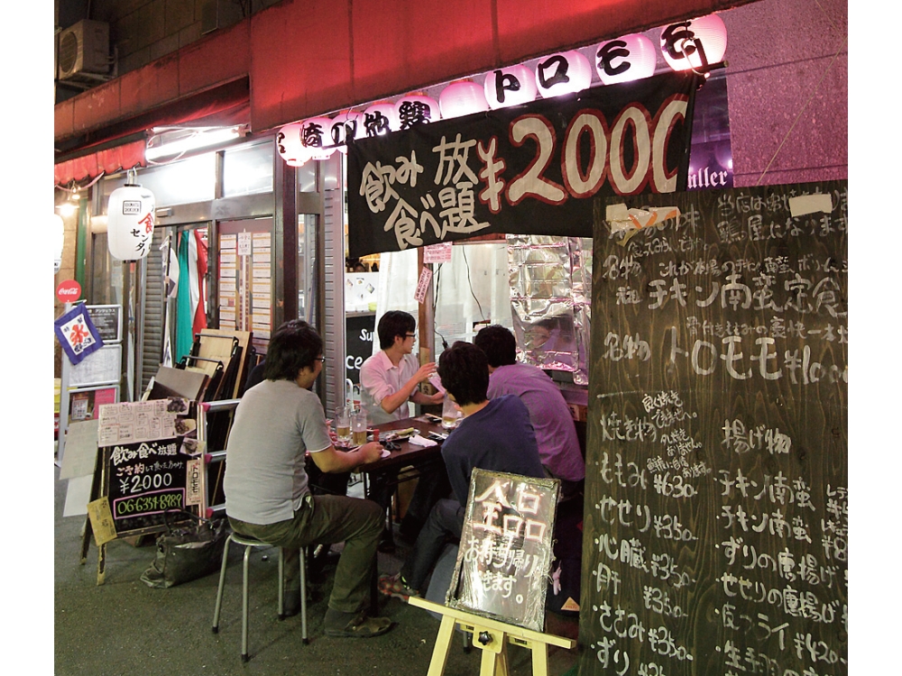 時今浪花賑天神さん詣で