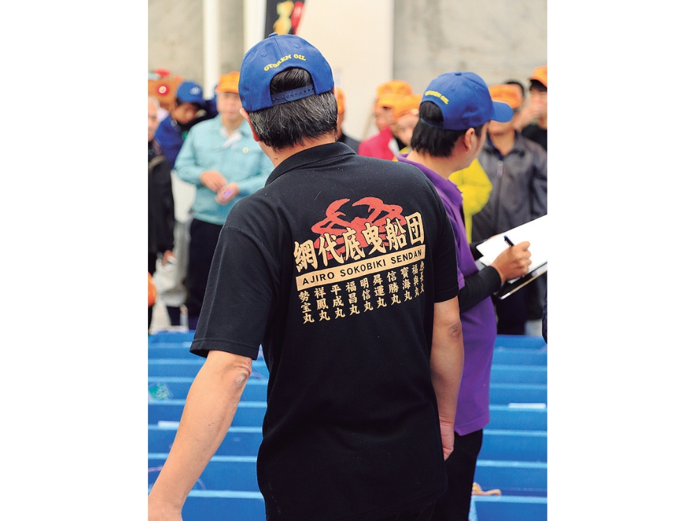 蟹と鳥取の物語松葉がにに沸く岩美町